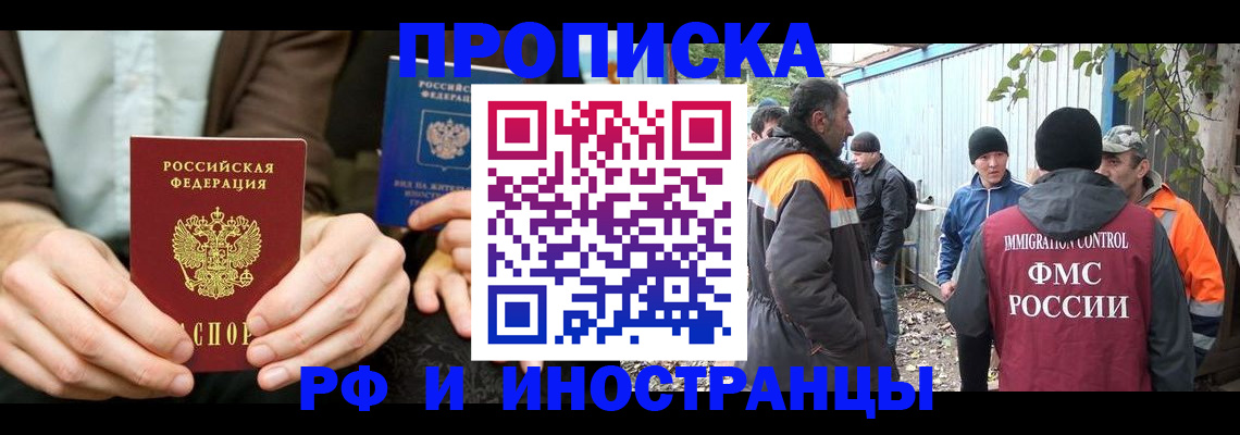 форма 3 в Вологде