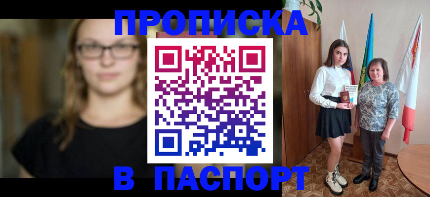 форма 3 в Вологде